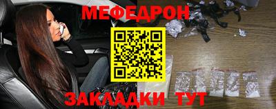 MDMA Premium VHQ Пугачёв