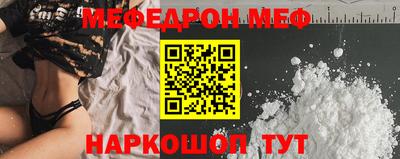 MDMA Premium VHQ Пугачёв