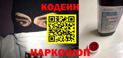 MDMA Premium VHQ Пугачёв