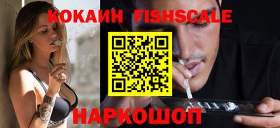 дмт Пыть-Ях
