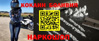 трава Пушкино