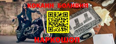 MDMA Premium VHQ Пугачёв