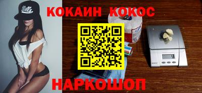 MDMA Premium VHQ Пугачёв