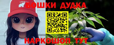 трава Пушкино