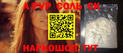 MDMA Premium VHQ Пугачёв
