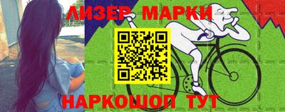 MDMA Premium VHQ Пугачёв