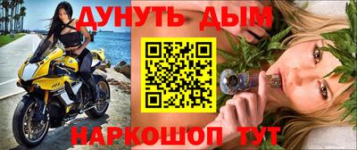 MDMA Premium VHQ Пугачёв