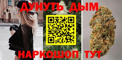 трава Пушкино
