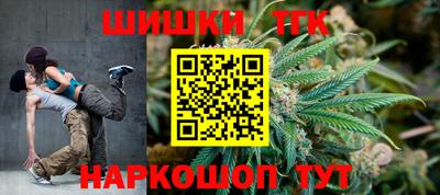 дмт Пыть-Ях
