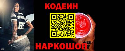 трава Пушкино