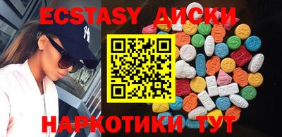 MDMA Premium VHQ Пугачёв