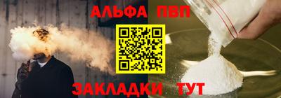 MDMA Premium VHQ Пугачёв