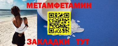 дмт Пыть-Ях