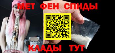 MDMA Premium VHQ Пугачёв