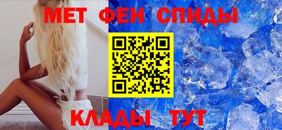трава Пушкино
