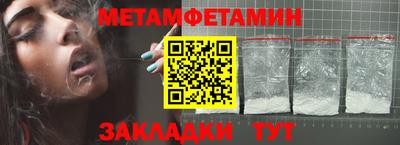 MDMA Premium VHQ Пугачёв