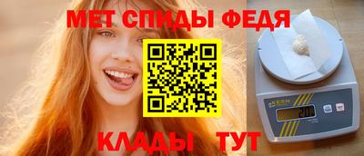 MDMA Premium VHQ Пугачёв