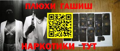 дмт Пыть-Ях