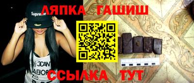 MDMA Premium VHQ Пугачёв