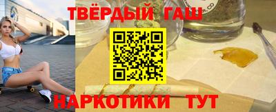 дмт Пыть-Ях