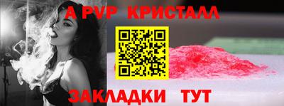 MESCALINE Тулун