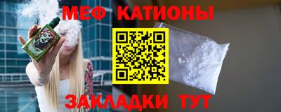 трава Пушкино