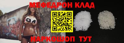 спиды Тула