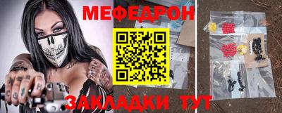 MDMA Premium VHQ Пугачёв