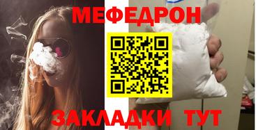 MDMA Premium VHQ Пугачёв